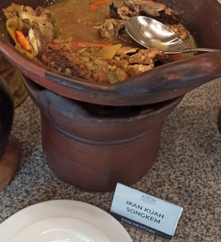 Aston Mojokerto Hotel & Conference Center主图