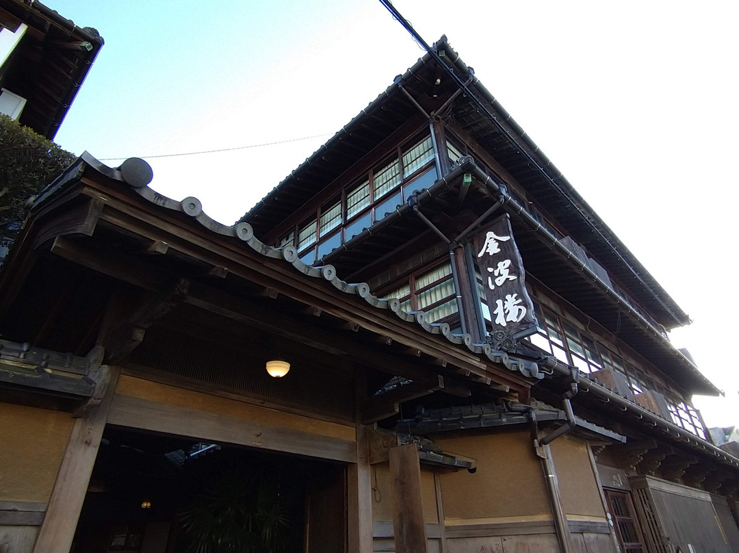 Hinagu Onsen Kinparo主图