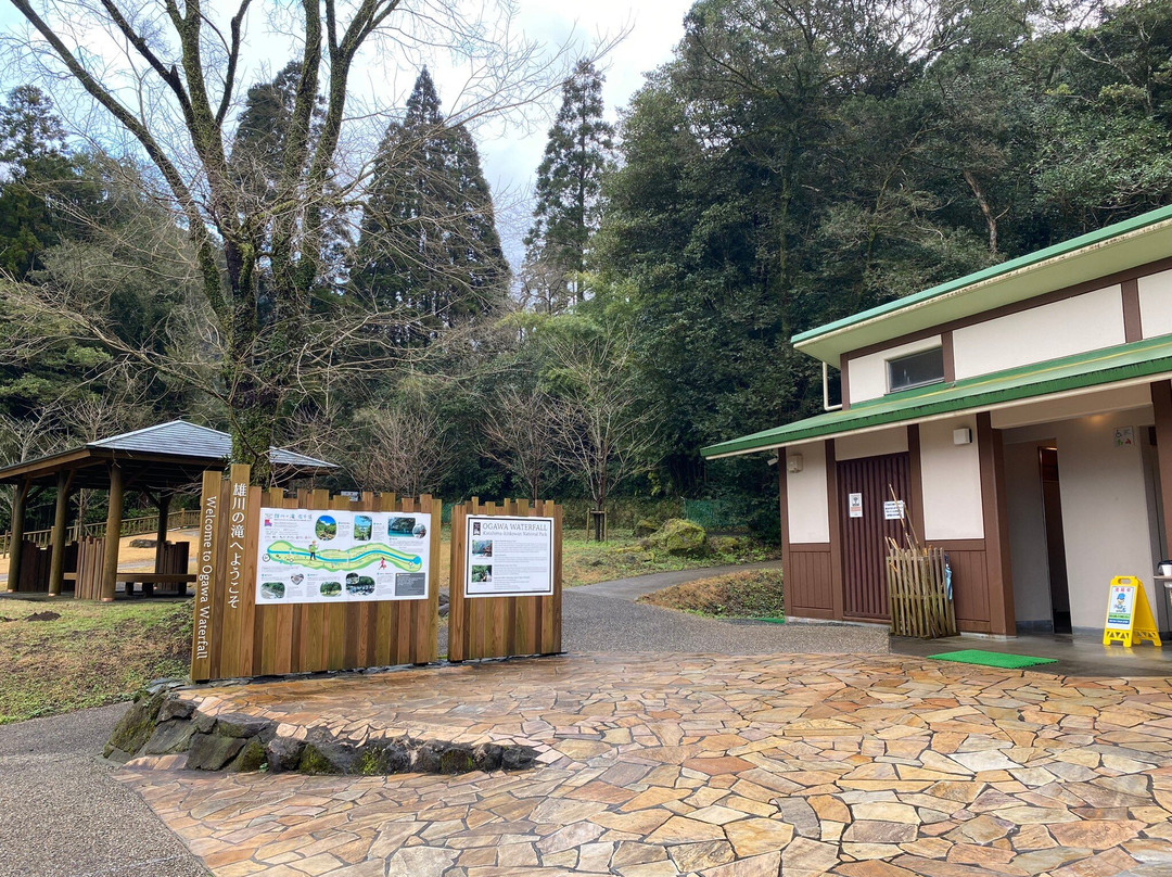 Ogawano Taki Falls景点图片