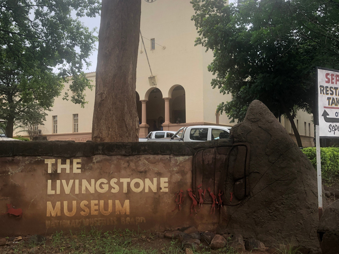 Livingstone Museum景点图片