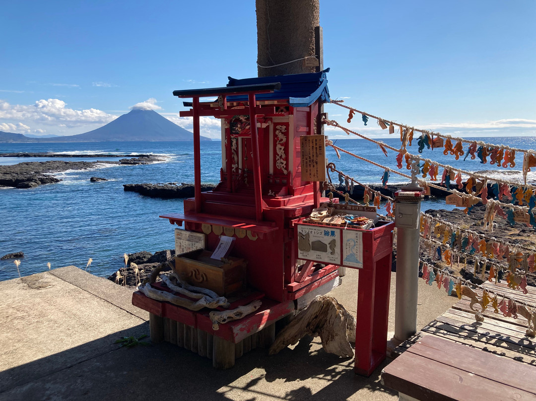 Seahorse House-南九州市必去景点