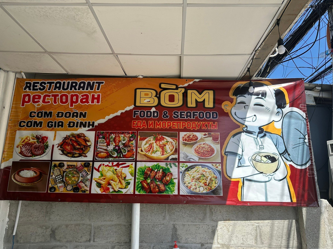 BỜM Cơm Niêu Hải Sản - BOM Restaurant