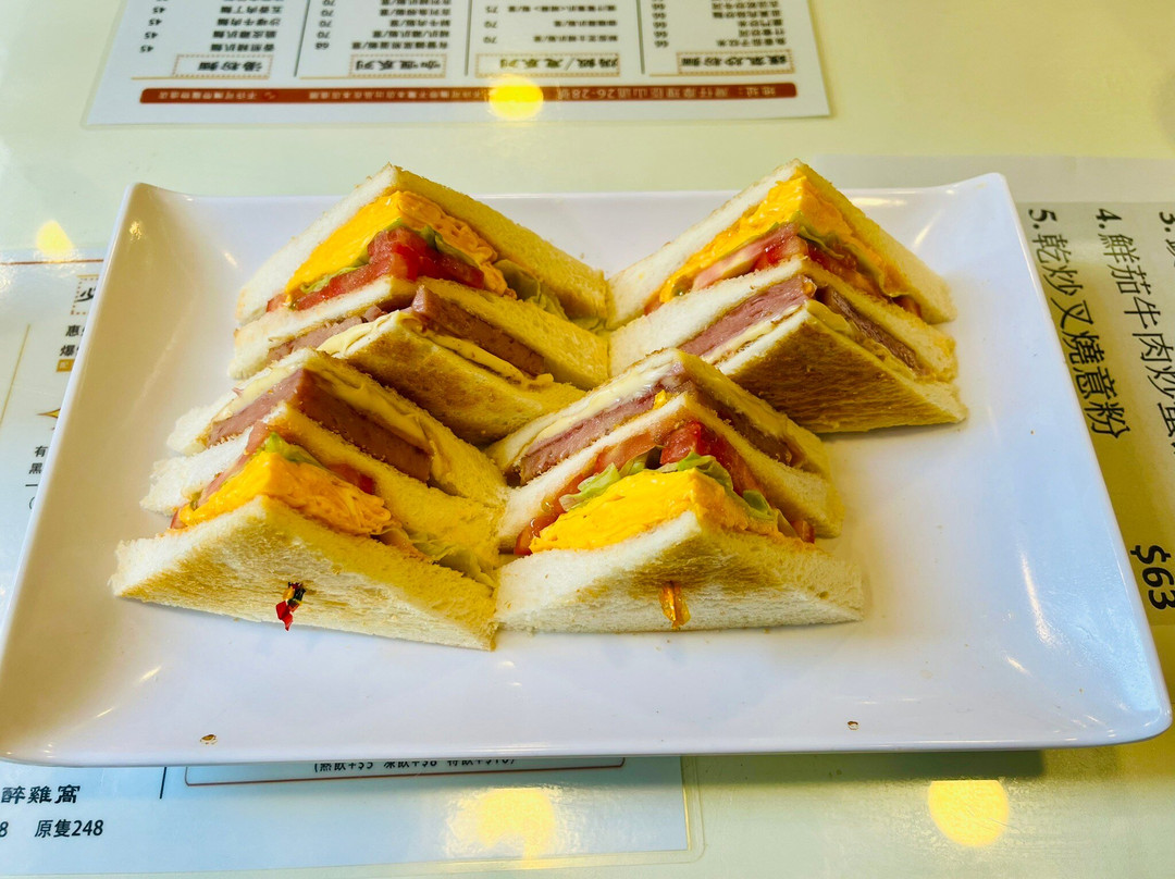 Youmi Restaurant Chef