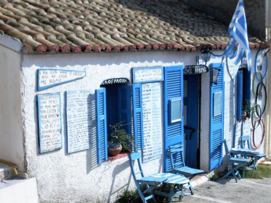 Old House Agios Nikolaos Corfu-Agios Nikolaos必去景点