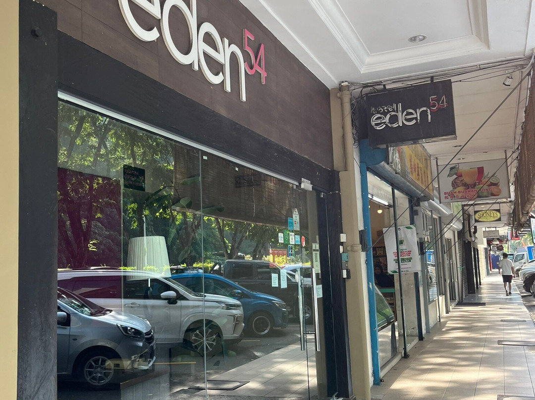 埃登54号酒店主图