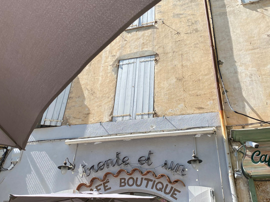 Café Boutique Trente Et Un主图