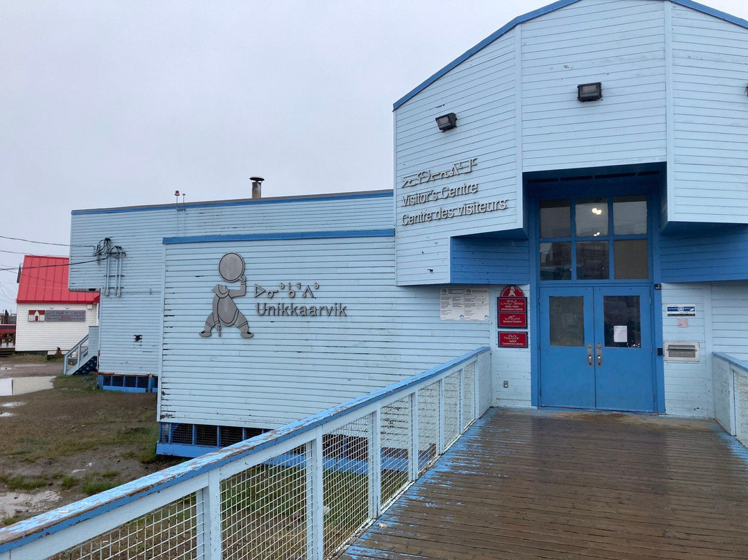 Unikkaarvik Visitor Centre-Iqaluit必去景点