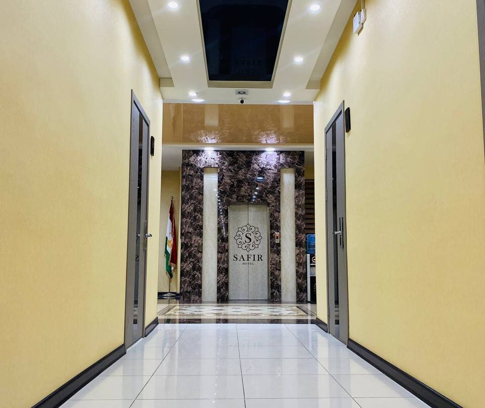 Safir Business Hotel主图