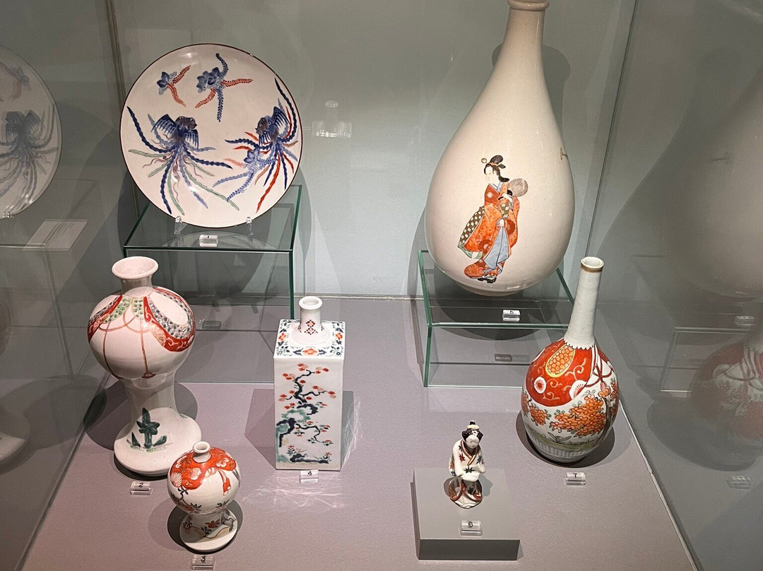International Museum of Ceramics景点图片