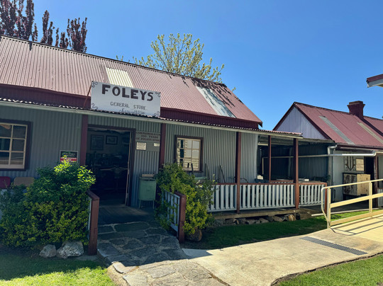 Emmaville Mining Museum-Emmaville必去景点