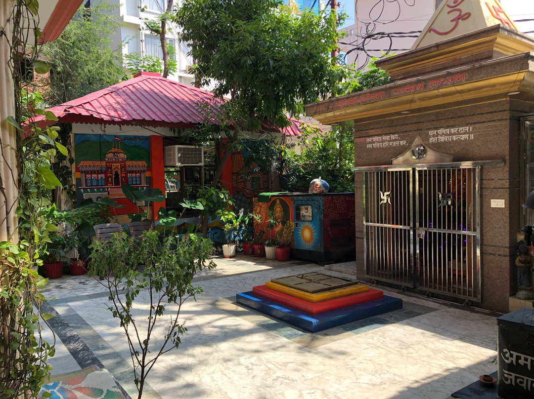 Maa Yoga Ashram景点图片