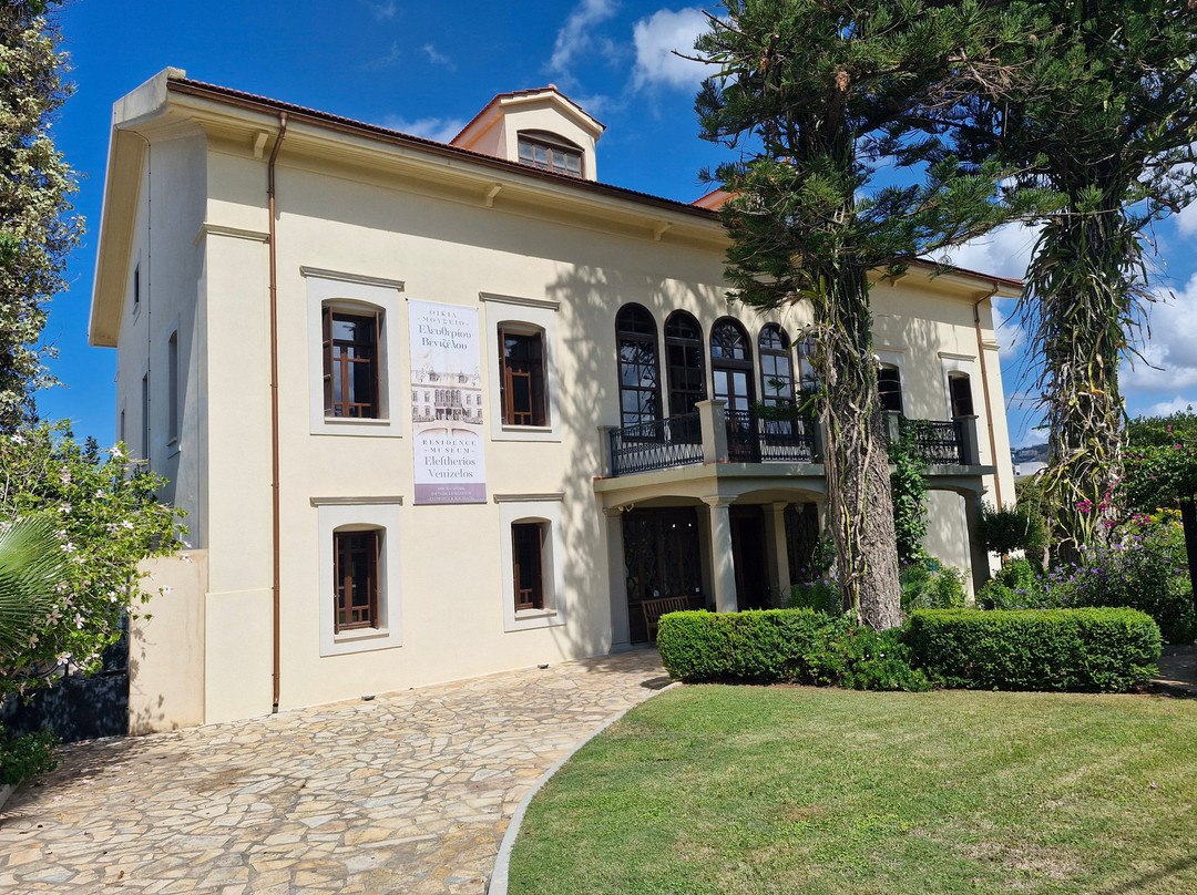 Museum-Residence of Eleftherios Venizelos景点图片