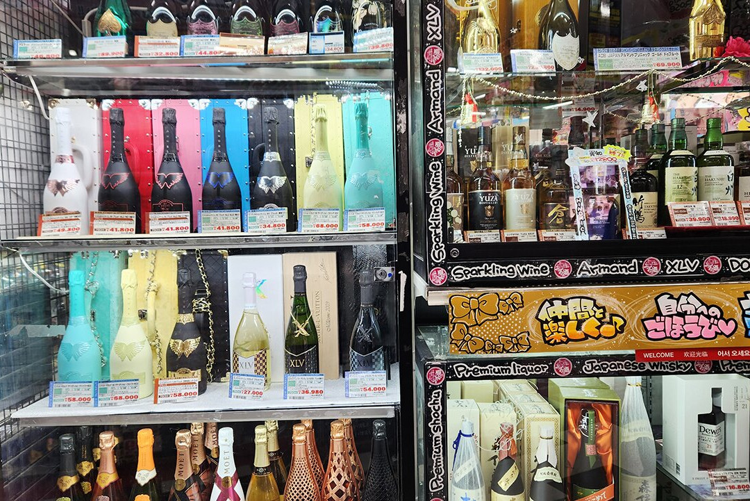 MEGA Don Quijote Shibuya-涩谷区必去景点