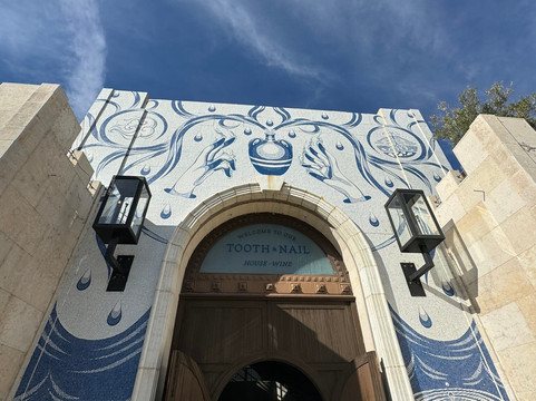 Tooth and Nail Winery-帕索罗布尔斯必去景点