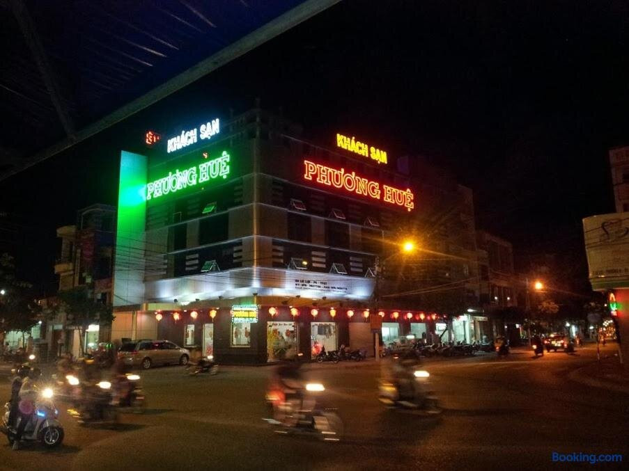 普顺酒店