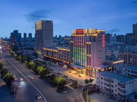 Ramada by Wyndham Bayannur