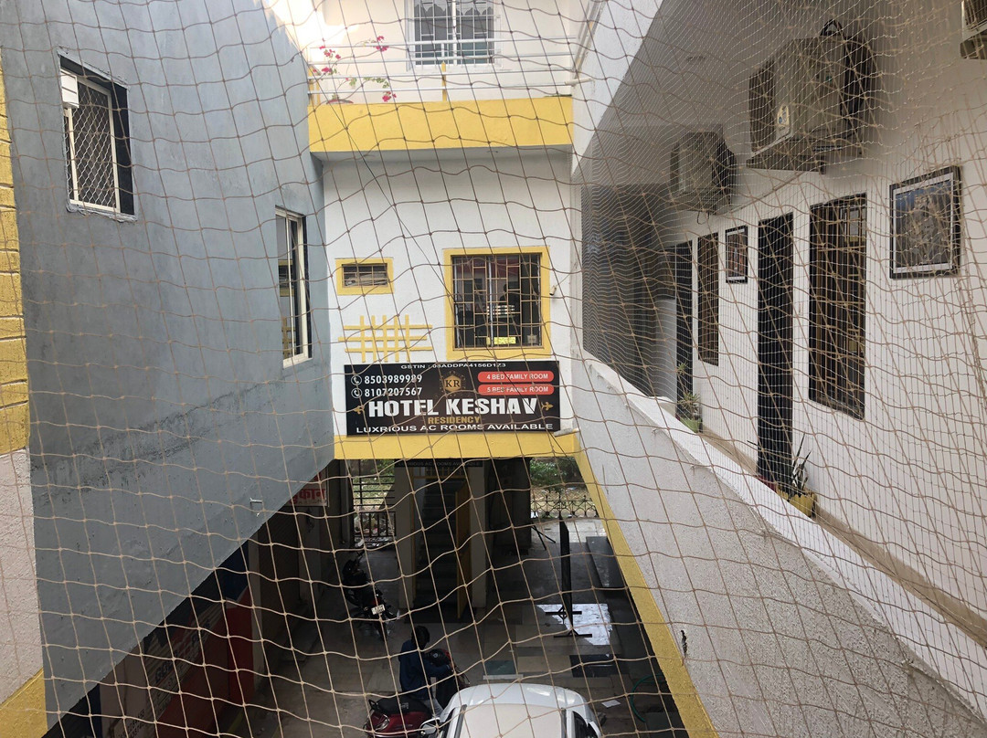 Hotel Keshav Residency主图