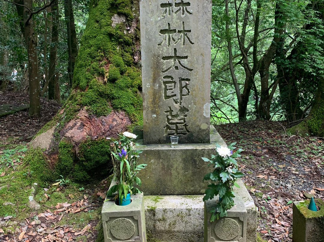 Yomeiji-津和野町必去景点