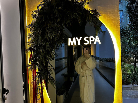 My Spa Tirana-地拉那必去景点