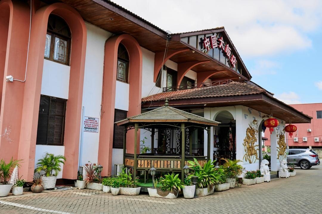 Royal Park Hotel & Chinese Restaurant主图