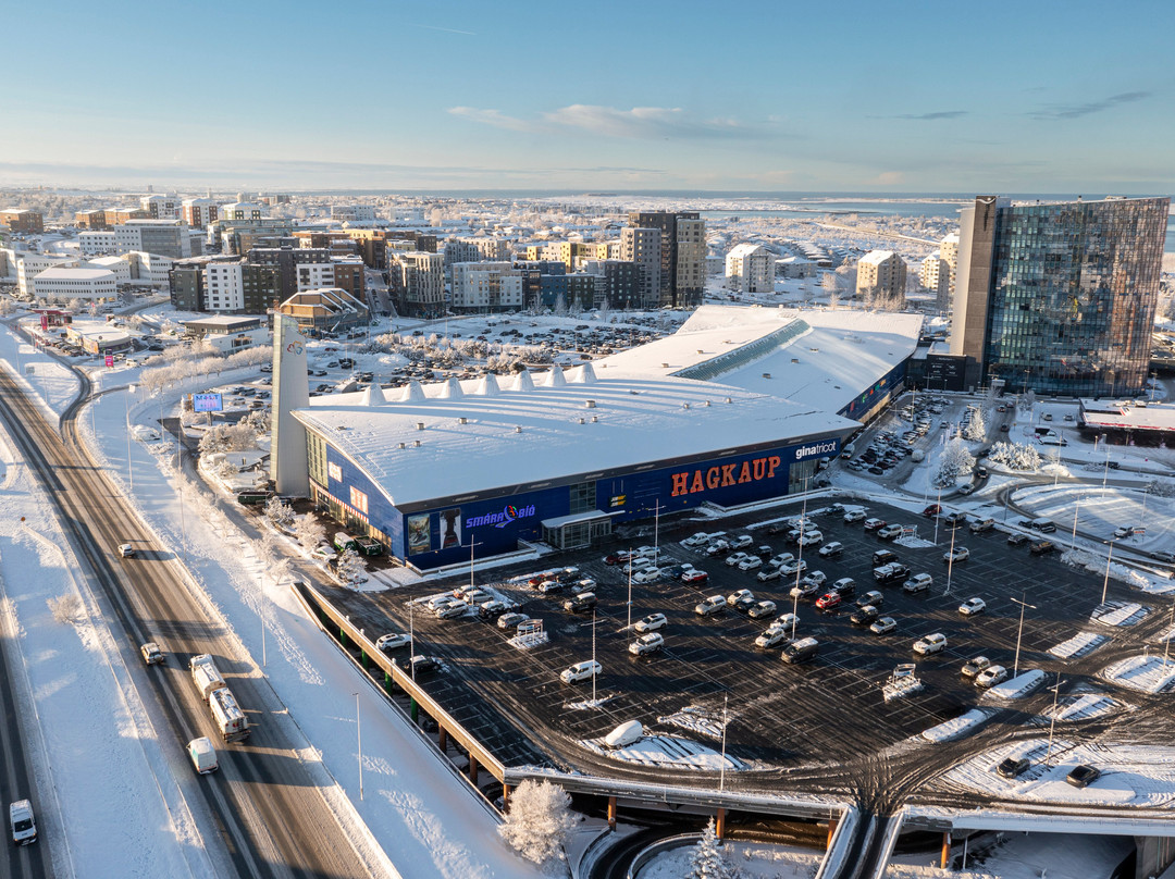 Smáralind-科帕伏古必去景点