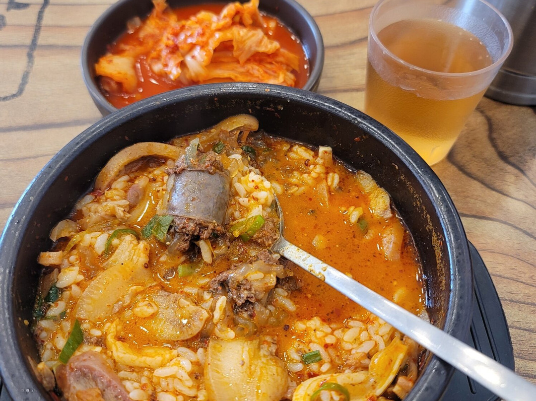 Gohyang-og-eolkeunsundaegug Guligalmaejeom