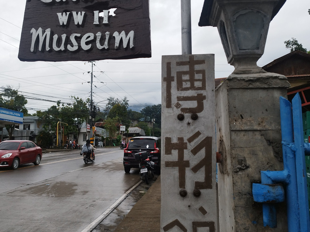 World War II Museum-巴伦西亚必去景点