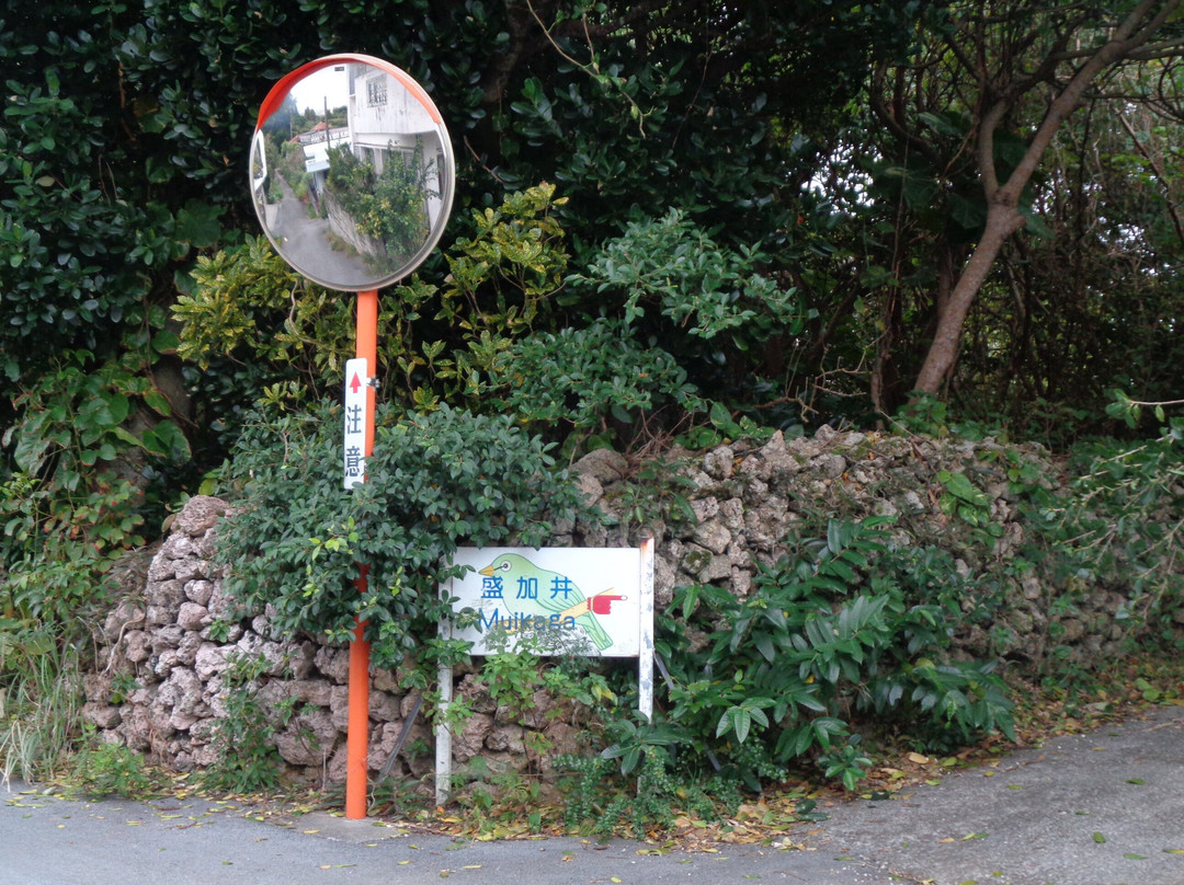 Muikaga-宫古岛市必去景点