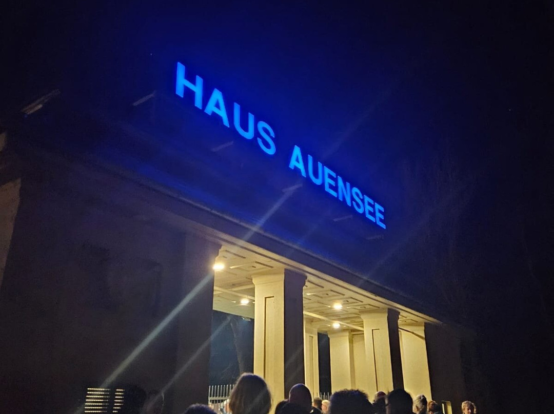 Haus Auensee-莱比锡必去景点