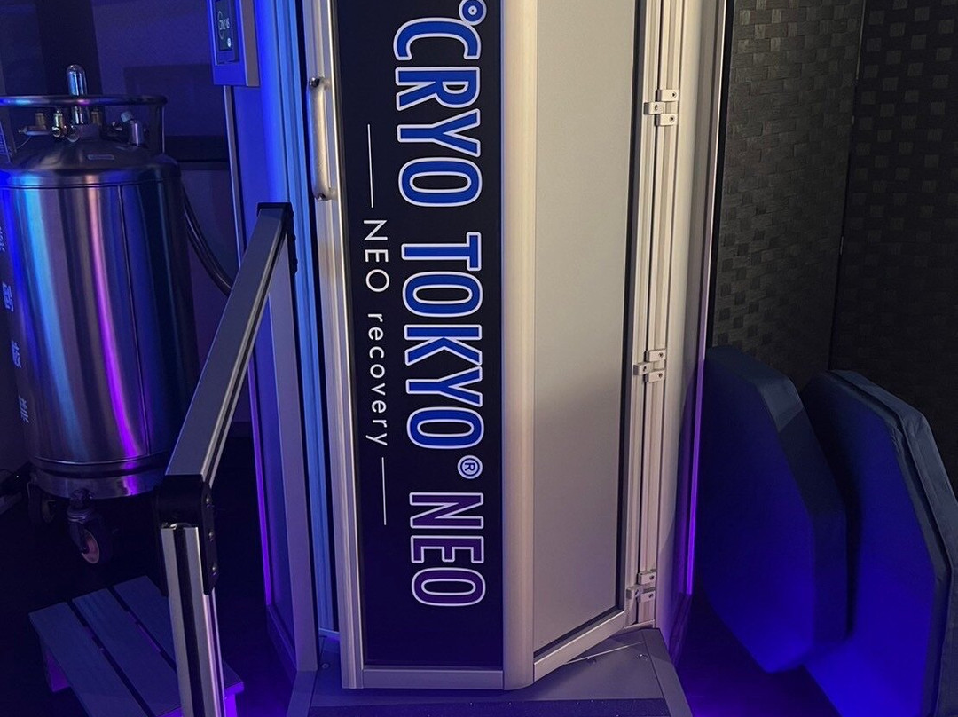 ℃ryo Tokyo Neo-Azabujuban必去景点