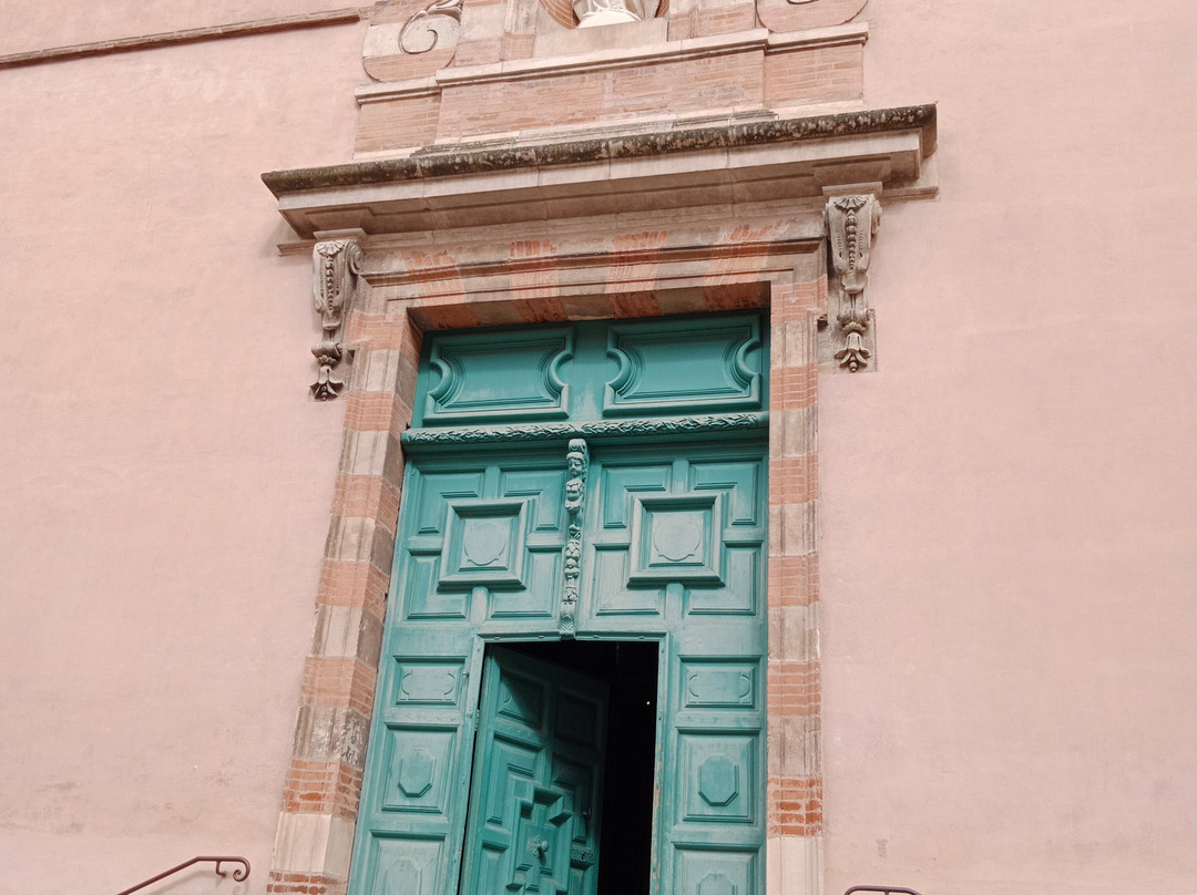 Chapelle Des Carmélites Toulouse-图卢兹必去景点