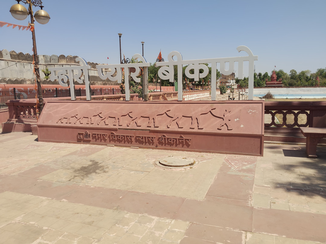 Sursagar Lake-碧卡内必去景点