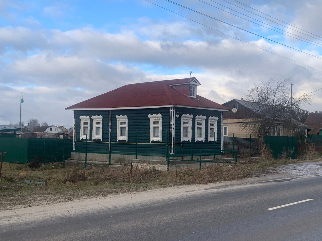 Museum-Estate of Soviet Life