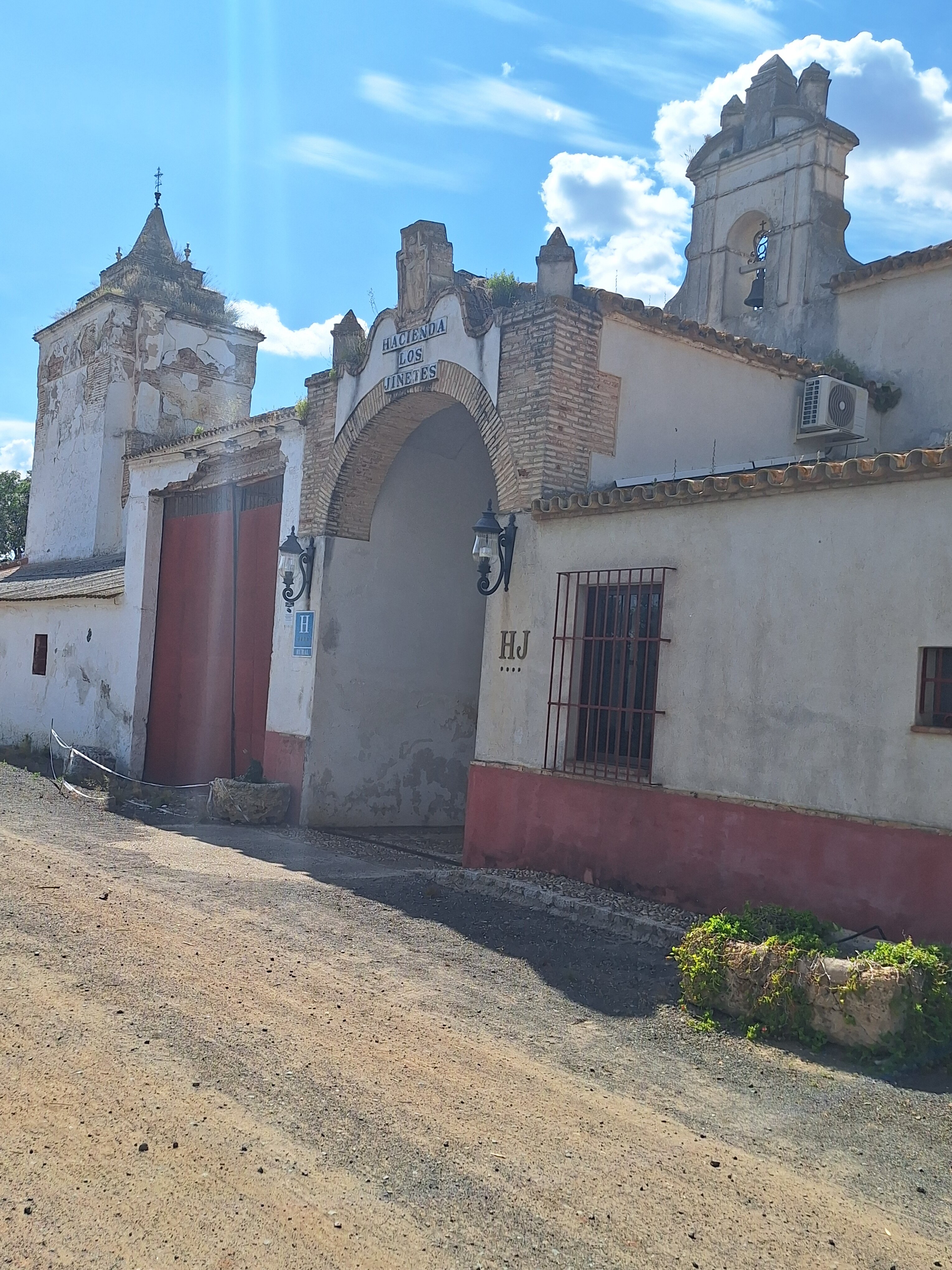 骑手庄园酒店-官方