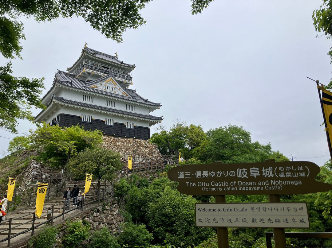 岐阜城（稻叶山城）-岐阜市必去景点