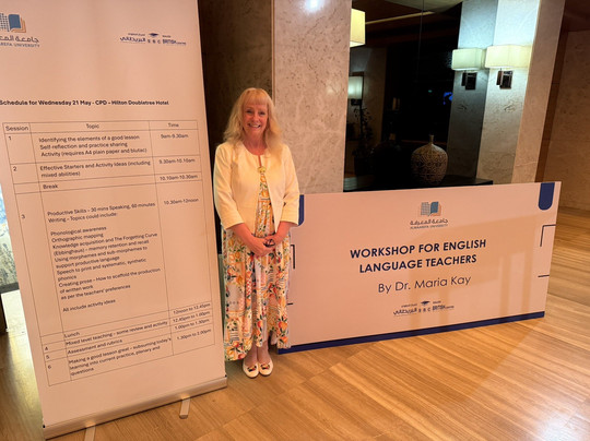 DoubleTree by Hilton Hotel Riyadh - Al Muroj Business Gate主图