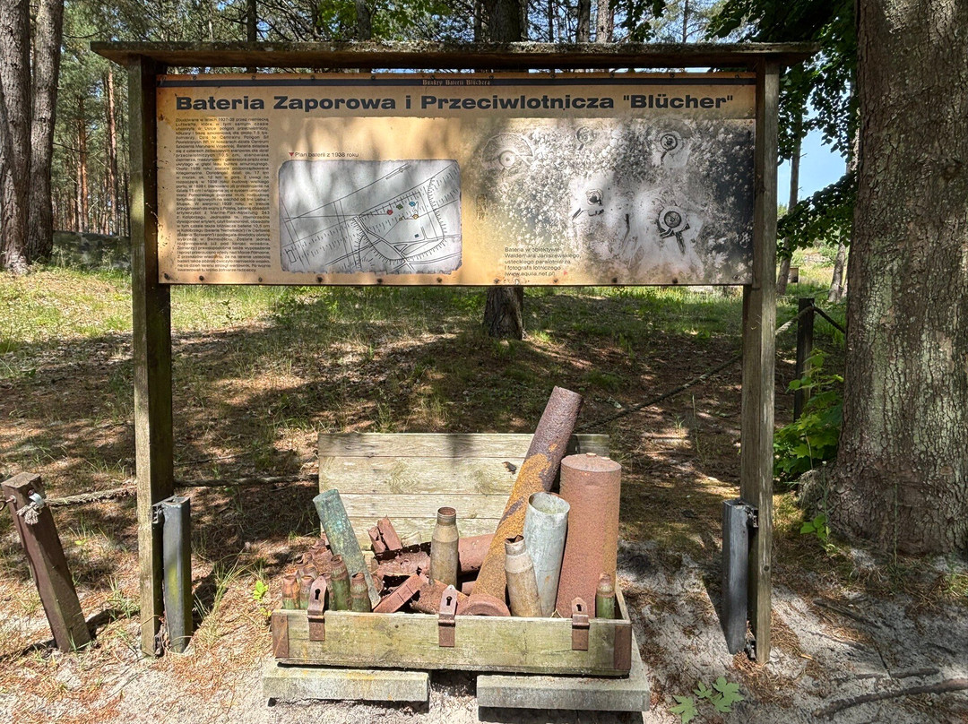 Bluecher Bunkers Ustka-Ustka必去景点