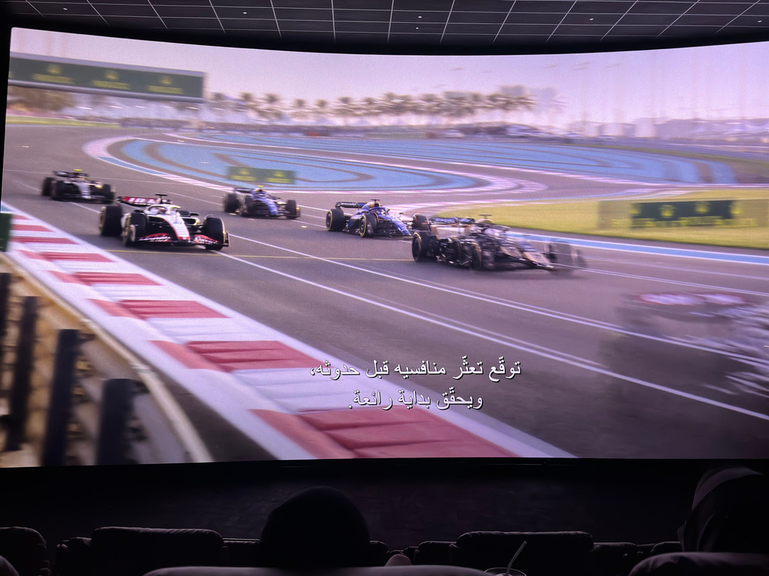 Reel Cinemas Bahrain-Diyar Al Muharraq必去景点