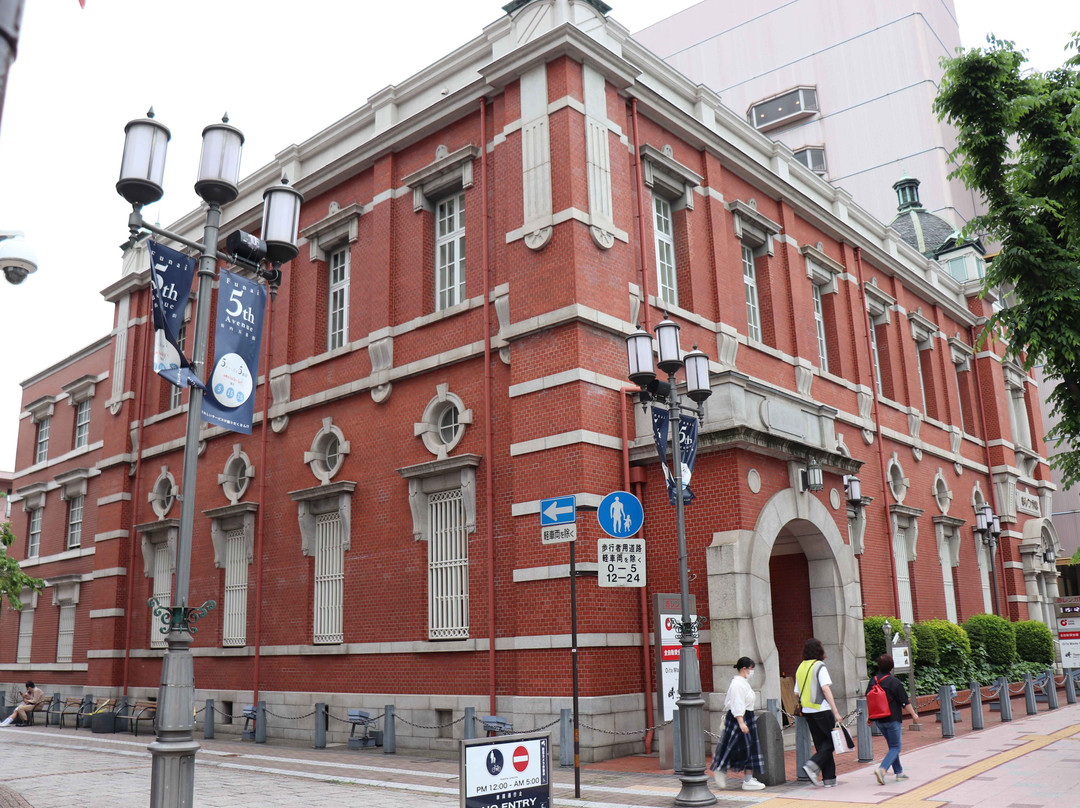 Oita Bank Akarengakan-大分市必去景点