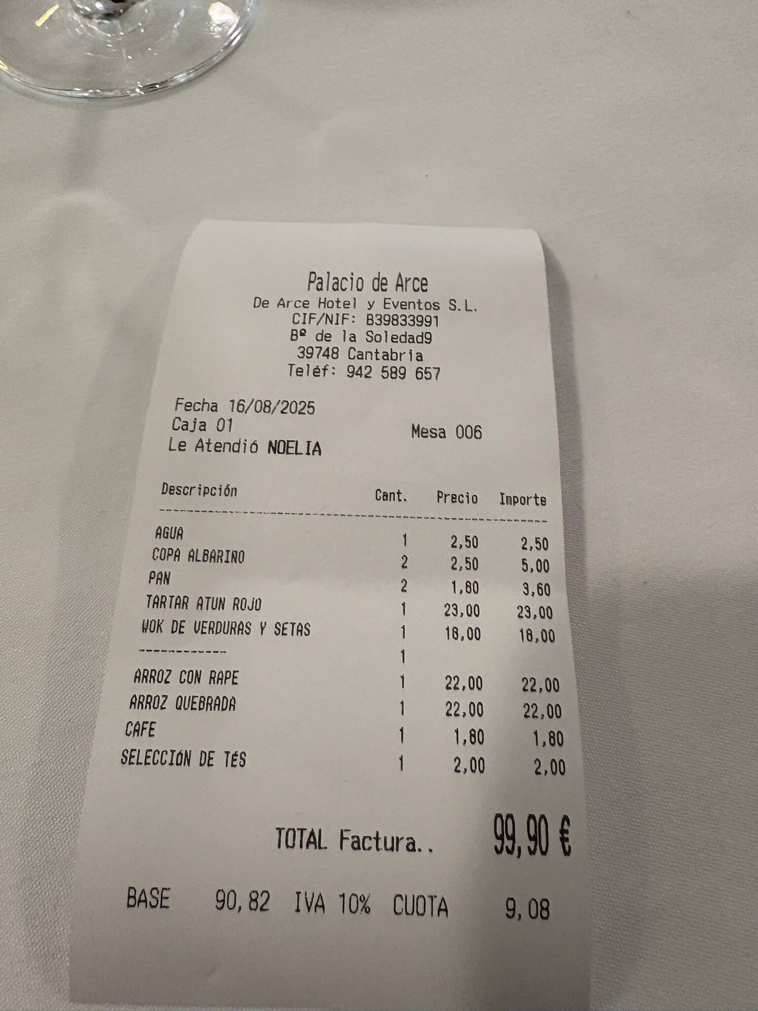 Palacio de Arce-官方