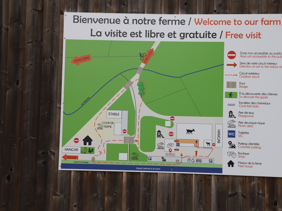 La Bete Noire Sancerroise-Thauvenay必去景点