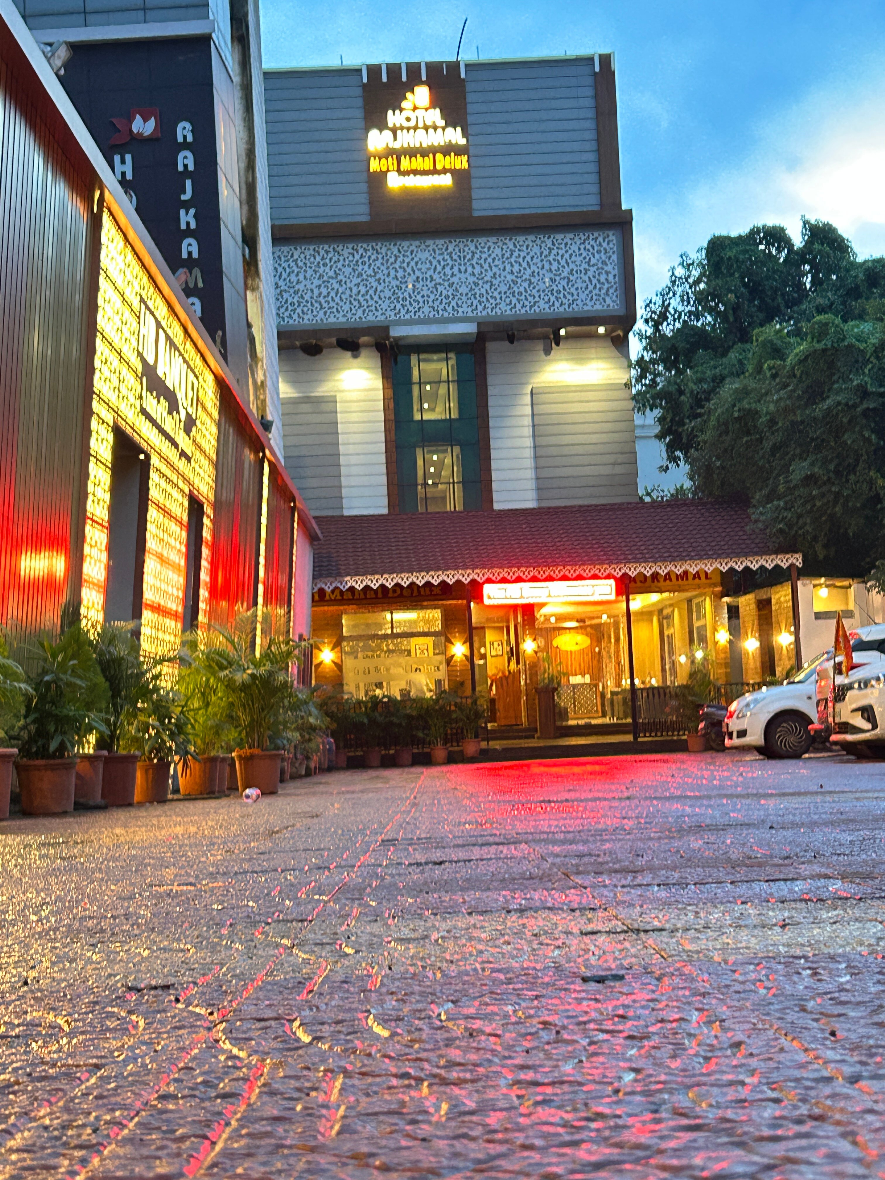 HB INTERNATIONAL (A unit of Hotel Rajkamal)-官方