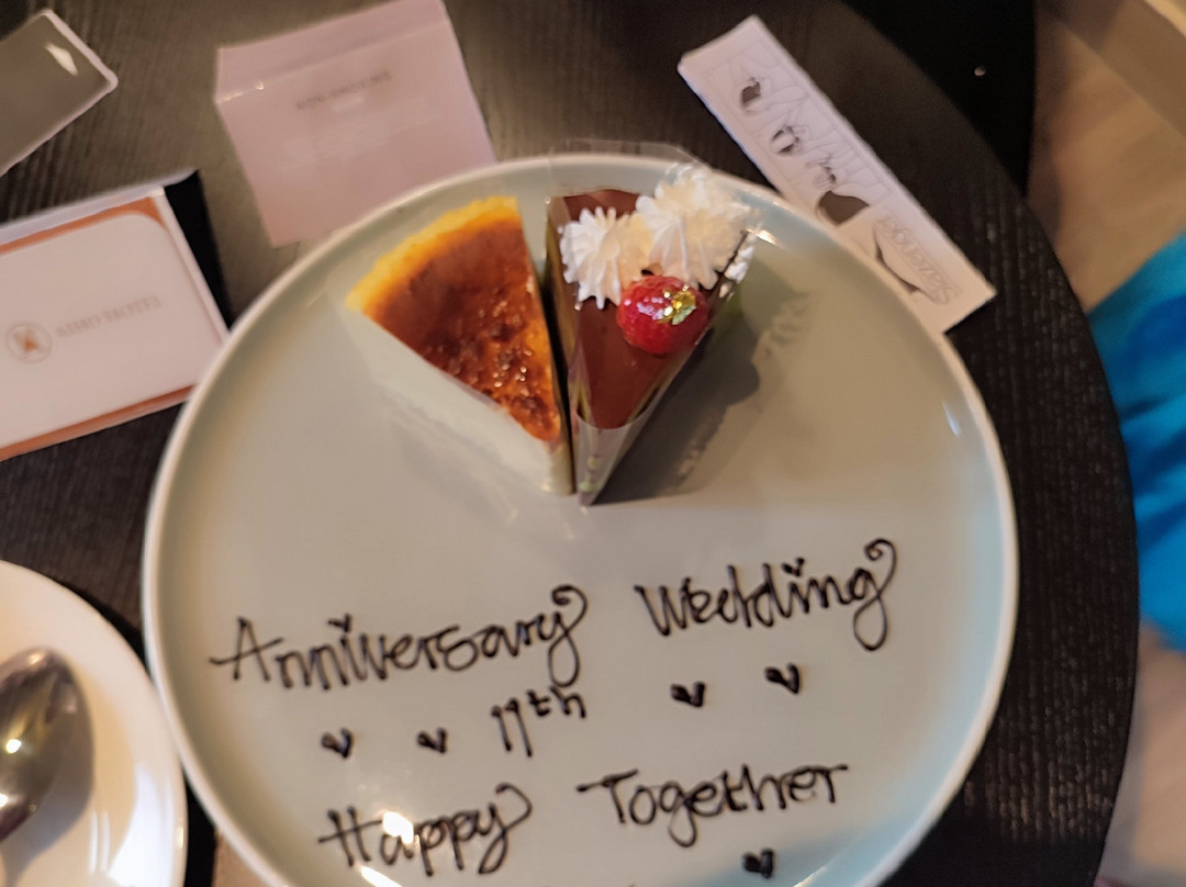 Radisson Medan主图