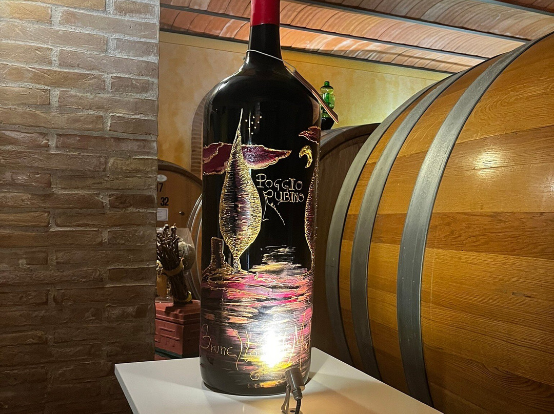 Poggio Rubino-蒙塔尔奇诺必去景点