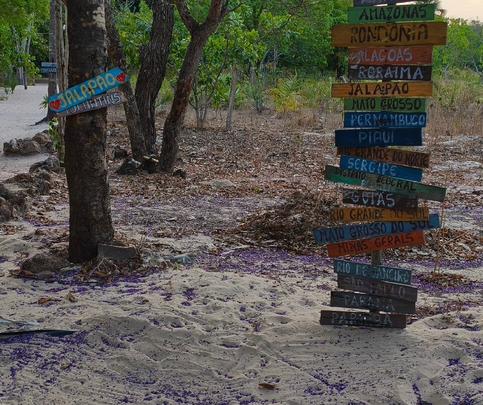 40 Graus no Cerrado-Palmas必去景点