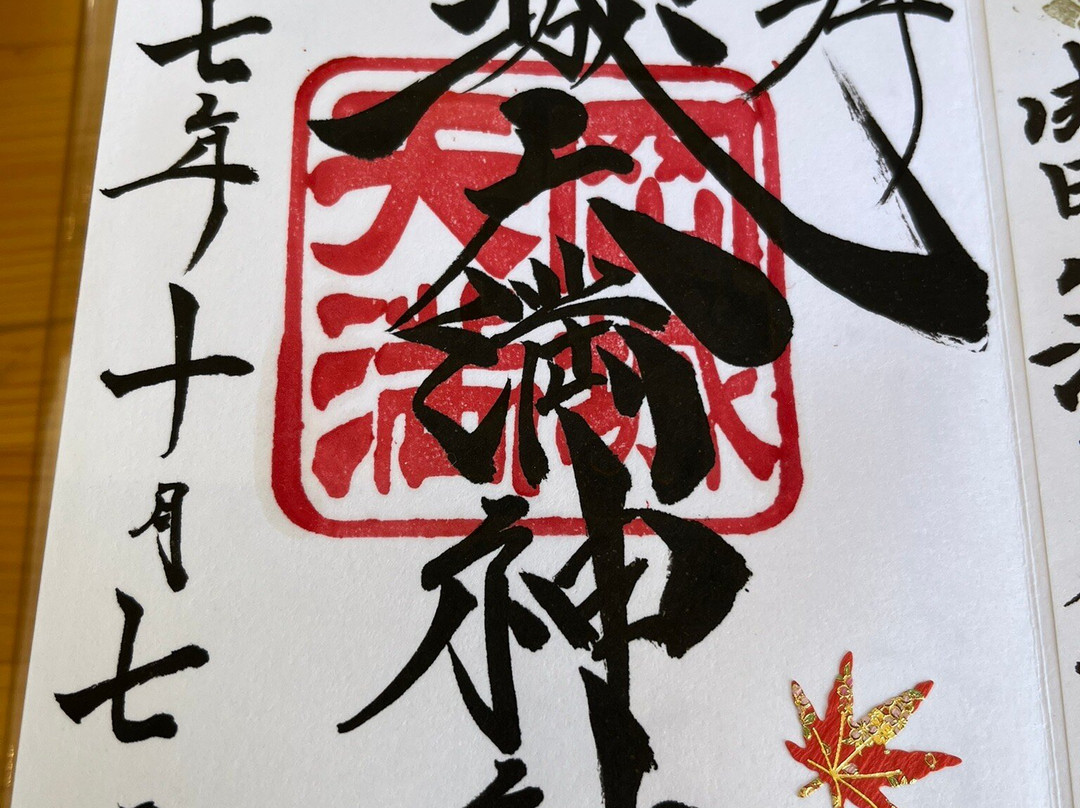 岡城遺址-竹田市必去景点