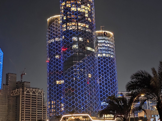 Corniche Park Towers-多哈必去景点