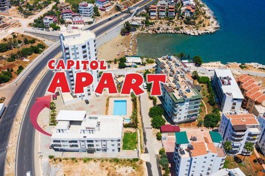 Capitol Apart Otel