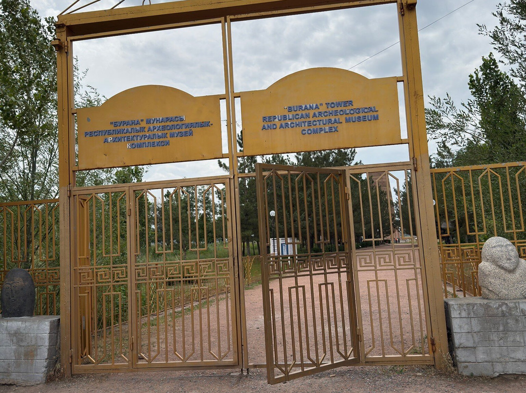 Burana Tower and Konorchek Canyon-Tokmok必去景点