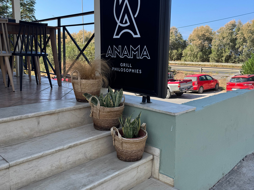 Anama Grill Philosophies